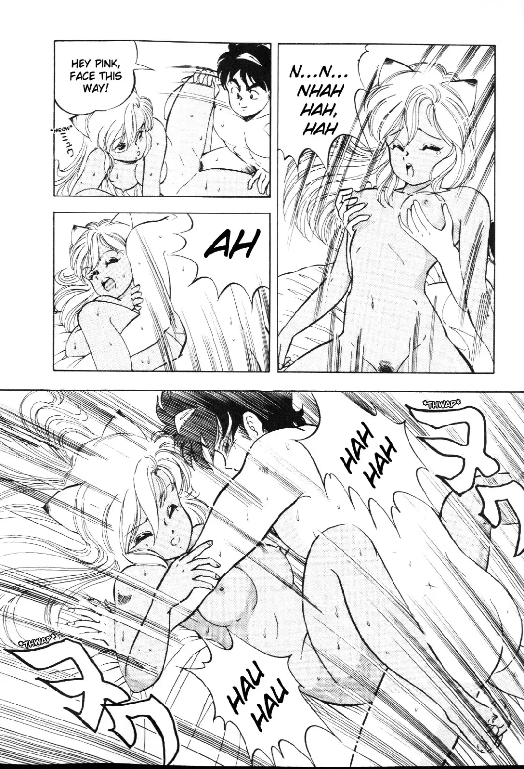 [Itoyoko] Dragon Pink Fhentai - Page 76