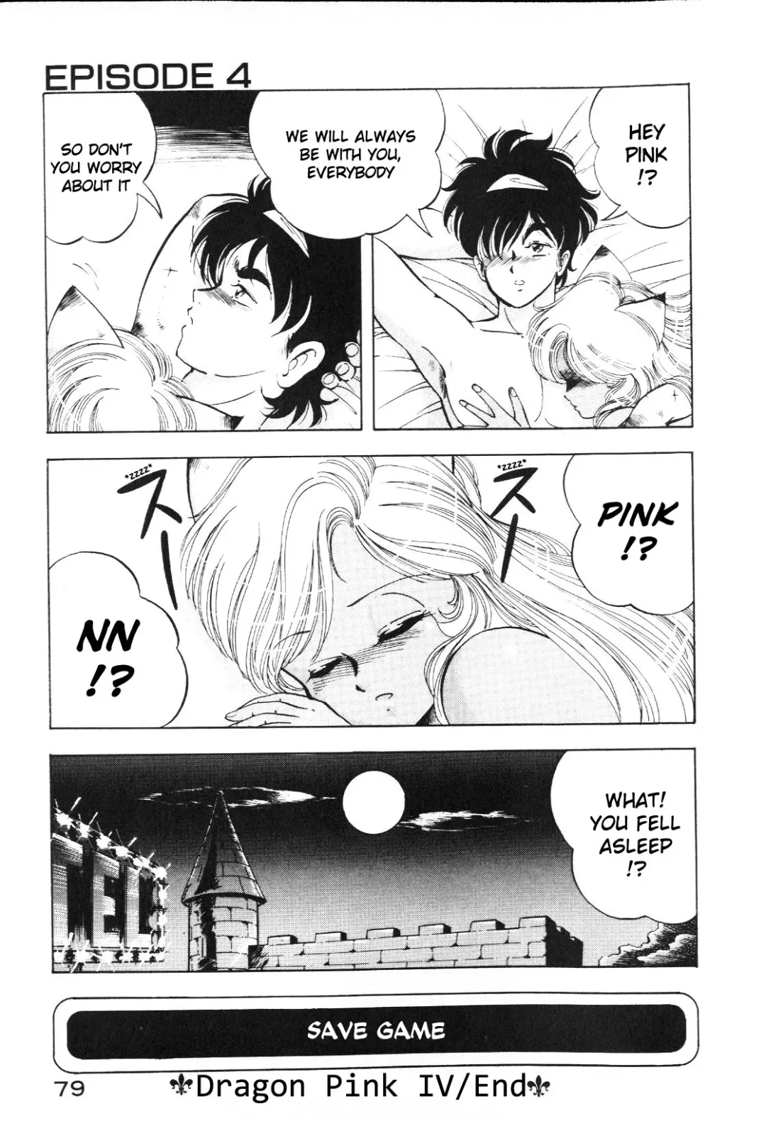 [Itoyoko] Dragon Pink Fhentai - Page 79