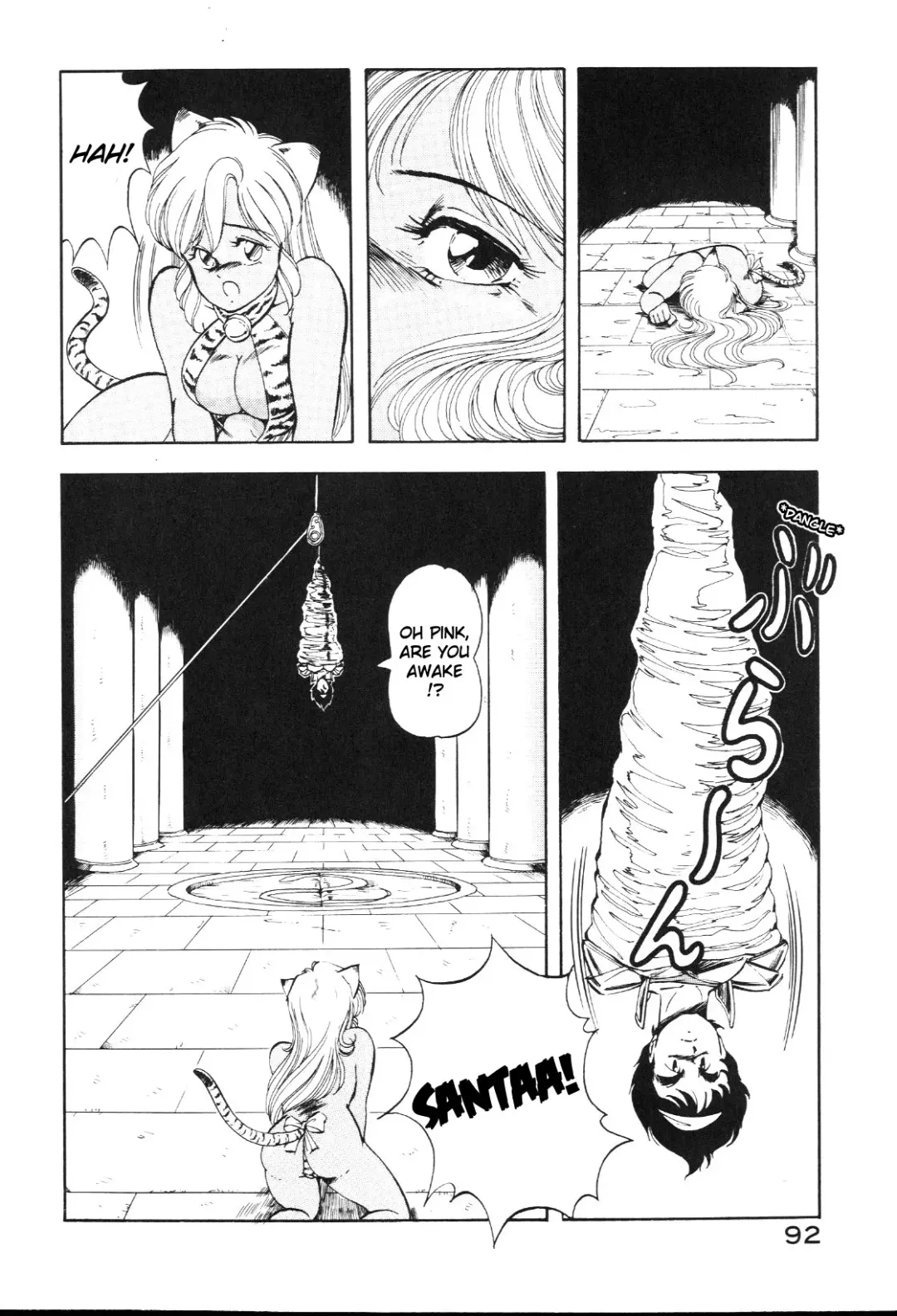 [Itoyoko] Dragon Pink Fhentai - Page 92