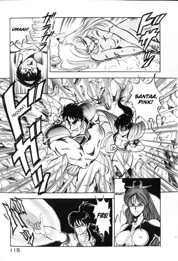 [Itoyoko] Dragon Pink Fhentai - Page 116
