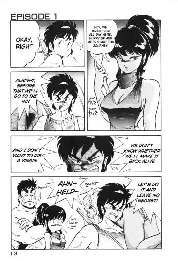 [Itoyoko] Dragon Pink Fhentai - Page 12