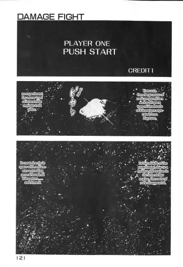 [Itoyoko] Dragon Pink Fhentai - Page 122