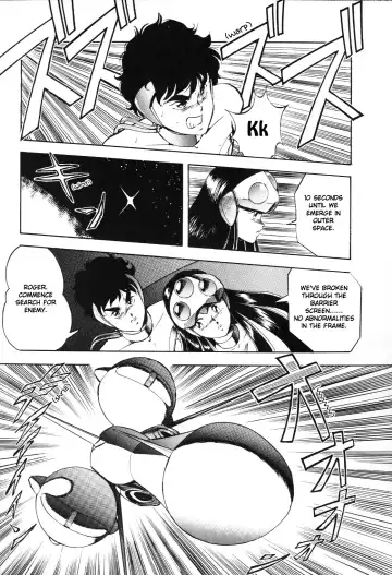 [Itoyoko] Dragon Pink Fhentai - Page 133