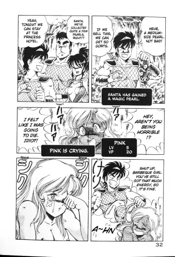 [Itoyoko] Dragon Pink Fhentai - Page 31