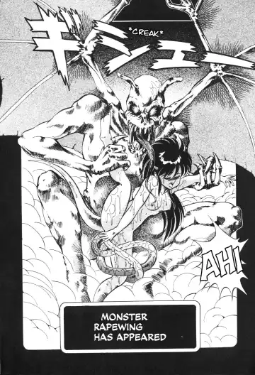 [Itoyoko] Dragon Pink Fhentai - Page 33