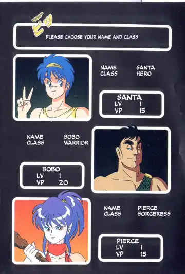 [Itoyoko] Dragon Pink Fhentai - Page 5