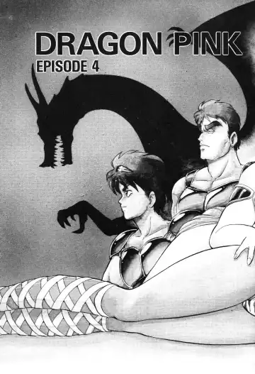 [Itoyoko] Dragon Pink Fhentai - Page 58