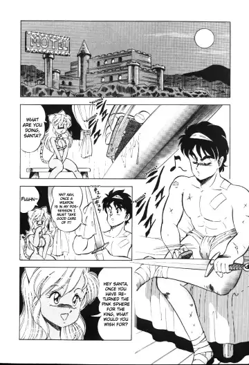 [Itoyoko] Dragon Pink Fhentai - Page 68