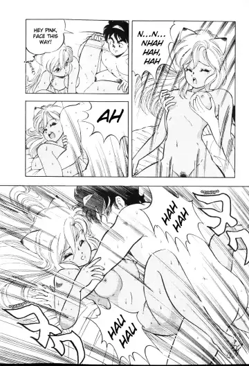 [Itoyoko] Dragon Pink Fhentai - Page 76