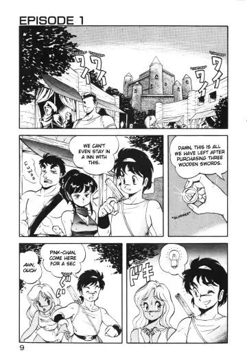 [Itoyoko] Dragon Pink Fhentai - Page 8