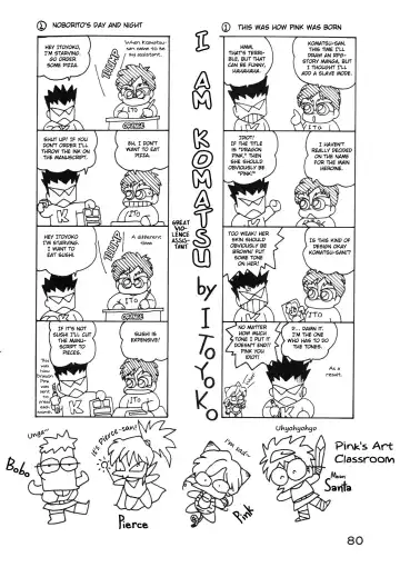 [Itoyoko] Dragon Pink Fhentai - Page 80