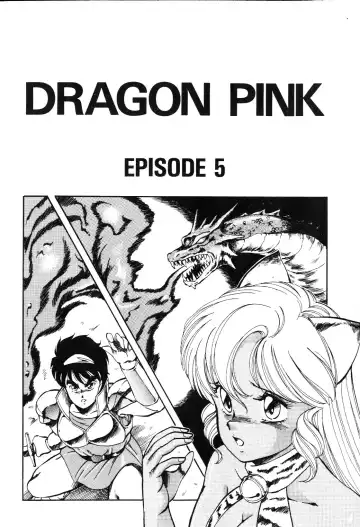 [Itoyoko] Dragon Pink Fhentai - Page 81