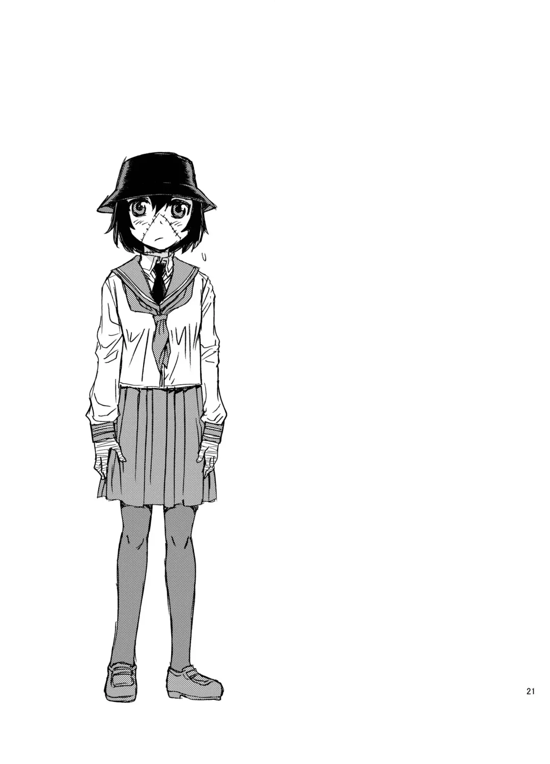 [Shinozaki Rei] Seppuku and the Shikei Fhentai - Page 21