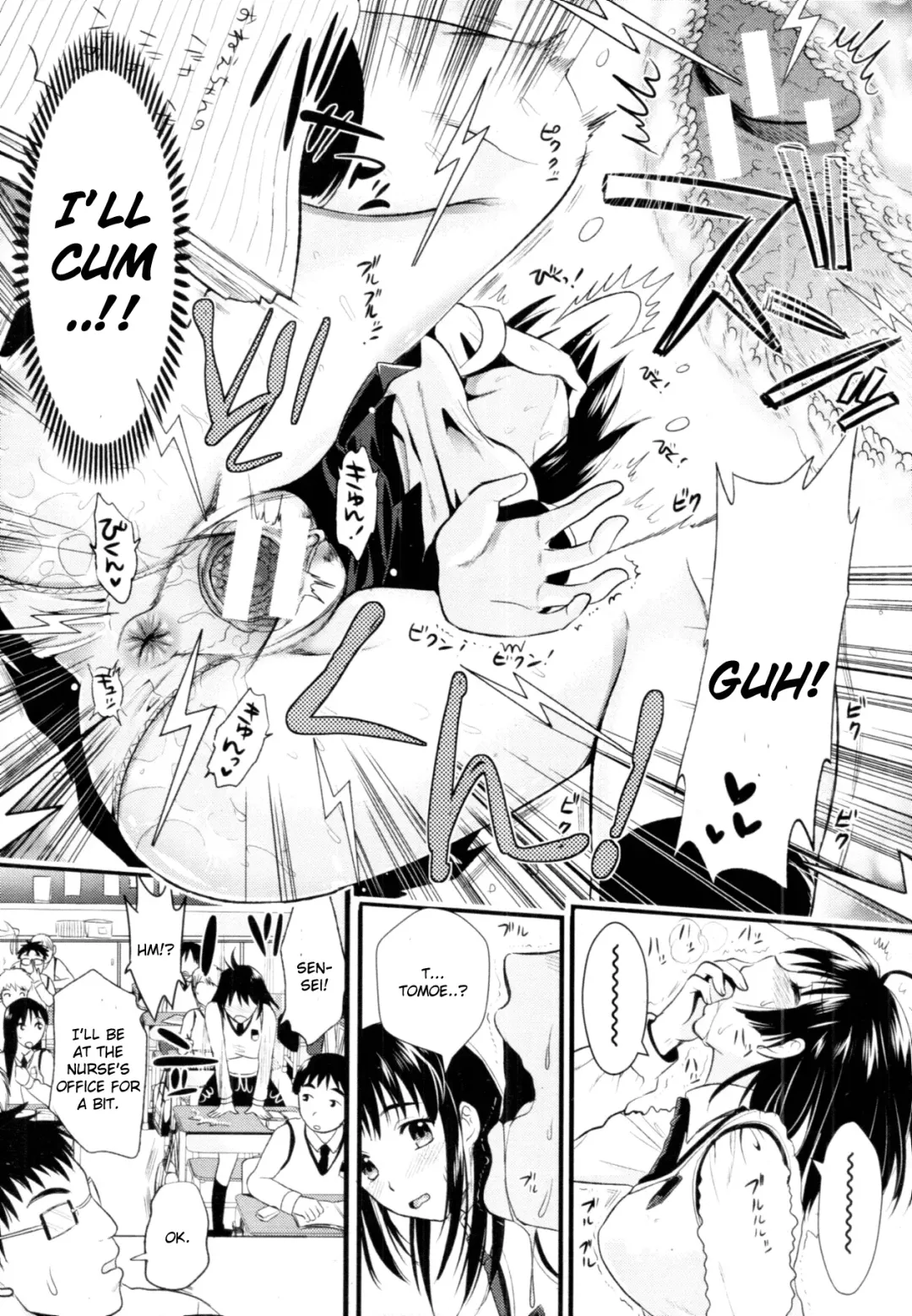 [Kojima Saya] Denpa Girl Twins | Electric Brain Waves Twin Girls Fhentai - Page 13