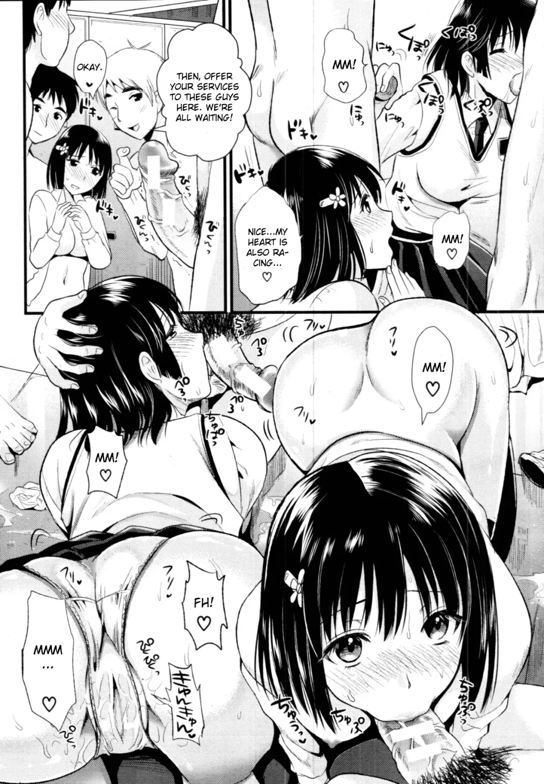 [Kojima Saya] Denpa Girl Twins | Electric Brain Waves Twin Girls Fhentai - Page 23