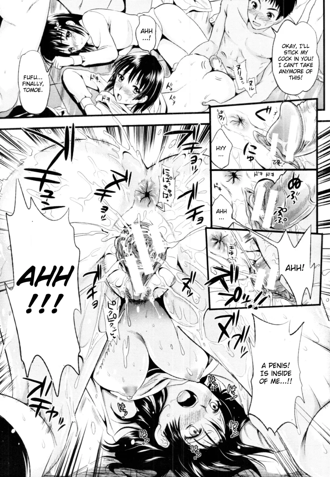 [Kojima Saya] Denpa Girl Twins | Electric Brain Waves Twin Girls Fhentai - Page 25