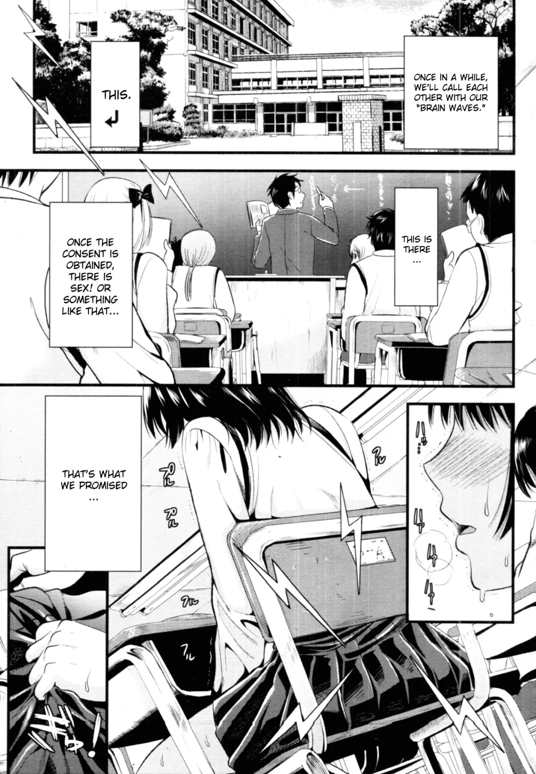 [Kojima Saya] Denpa Girl Twins | Electric Brain Waves Twin Girls Fhentai - Page 5