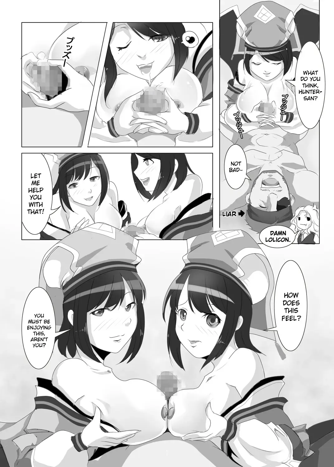Yukumo Mura Onsen Shuueki Koujou Keikaku Fhentai - Page 18