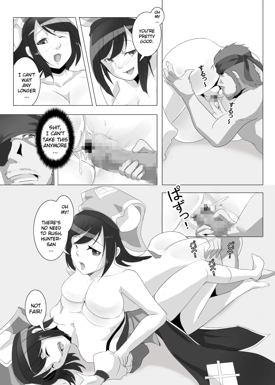 Yukumo Mura Onsen Shuueki Koujou Keikaku Fhentai - Page 21