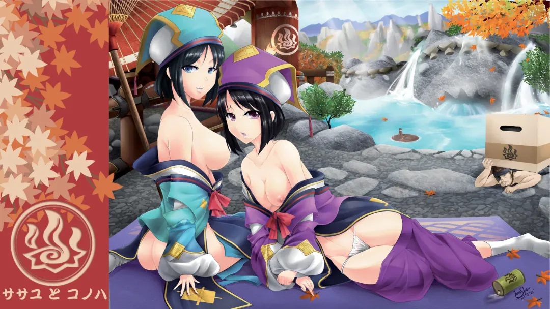 Yukumo Mura Onsen Shuueki Koujou Keikaku Fhentai - Page 41