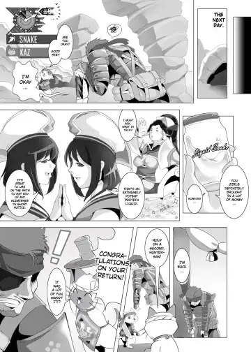 Yukumo Mura Onsen Shuueki Koujou Keikaku Fhentai - Page 33