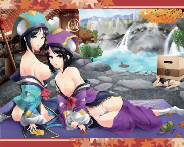 Yukumo Mura Onsen Shuueki Koujou Keikaku Fhentai - Page 40