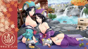 Yukumo Mura Onsen Shuueki Koujou Keikaku Fhentai - Page 41