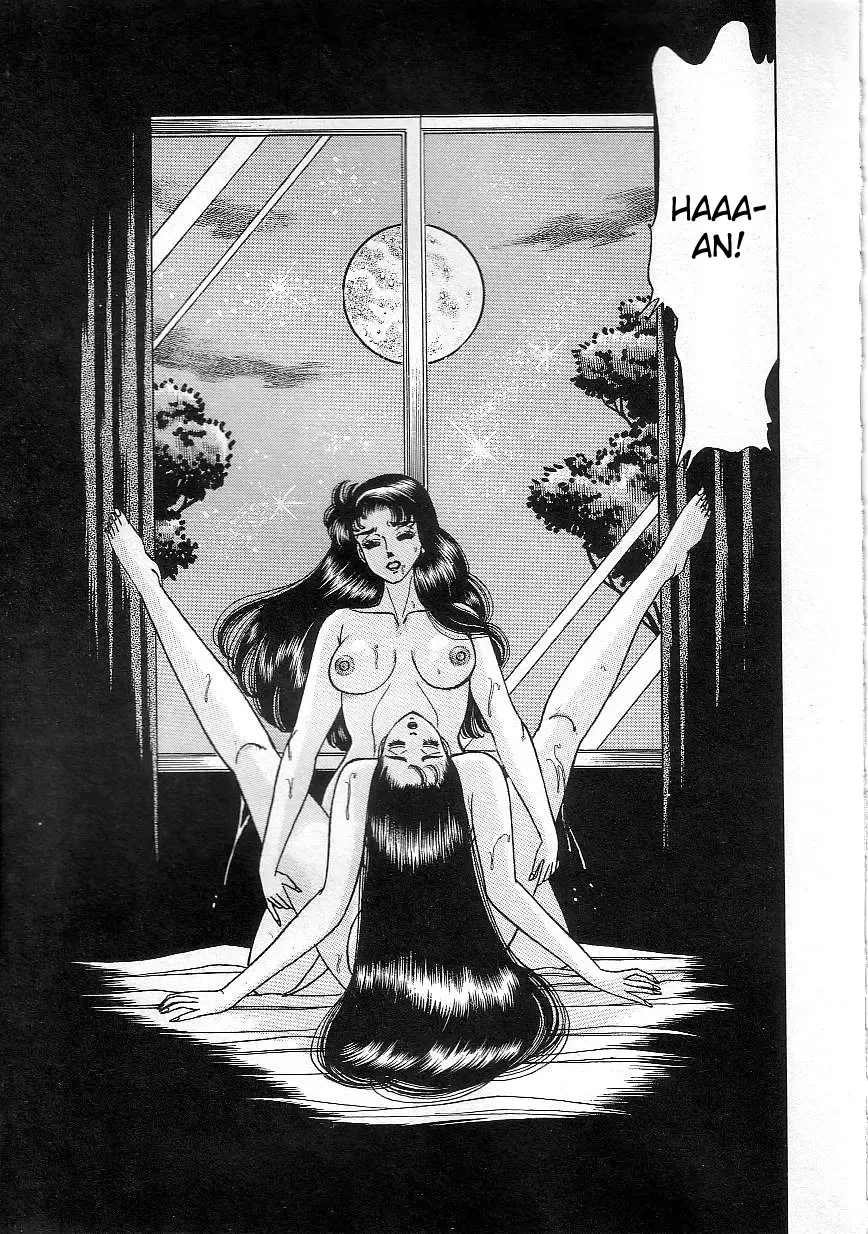 [Yazaki Tooru] Majo Kyoushi Mayako | Witch Teacher Mayako Fhentai - Page 107