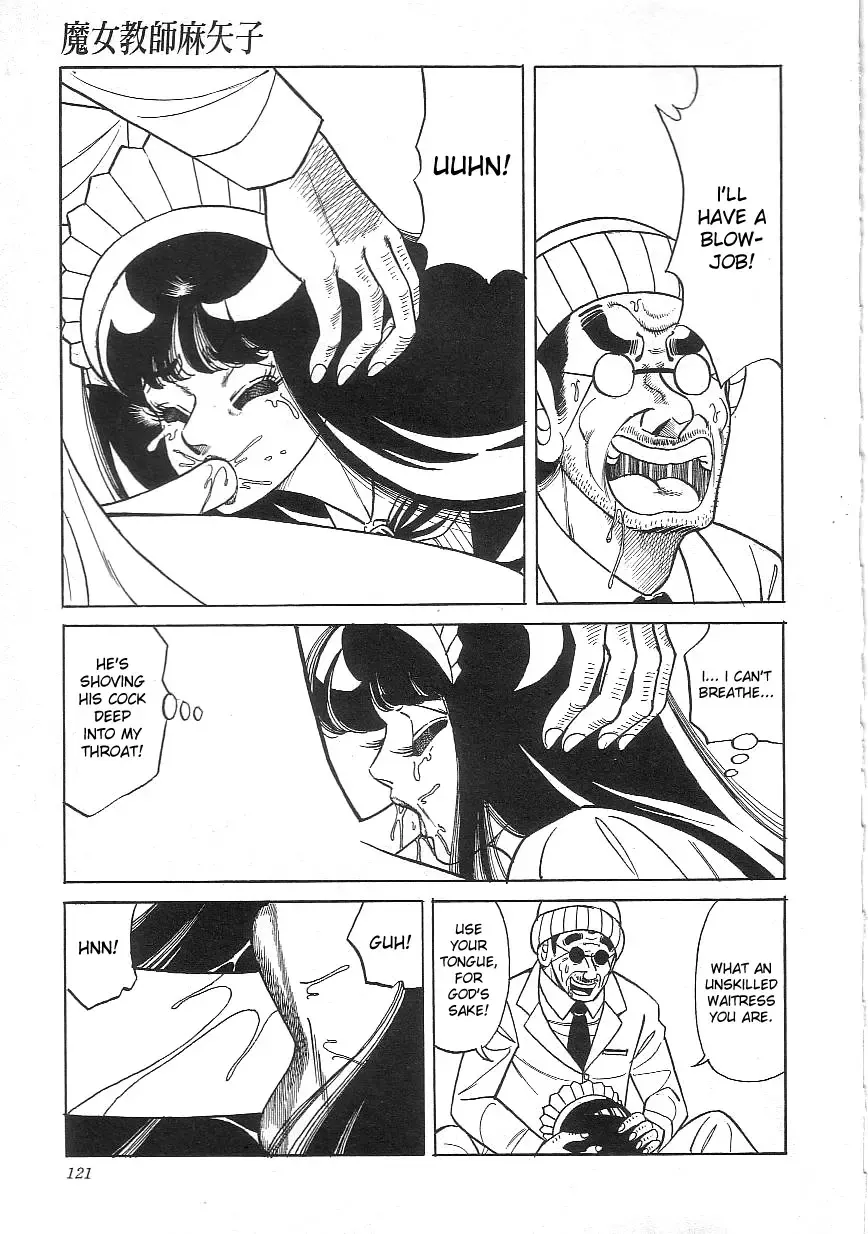 [Yazaki Tooru] Majo Kyoushi Mayako | Witch Teacher Mayako Fhentai - Page 123