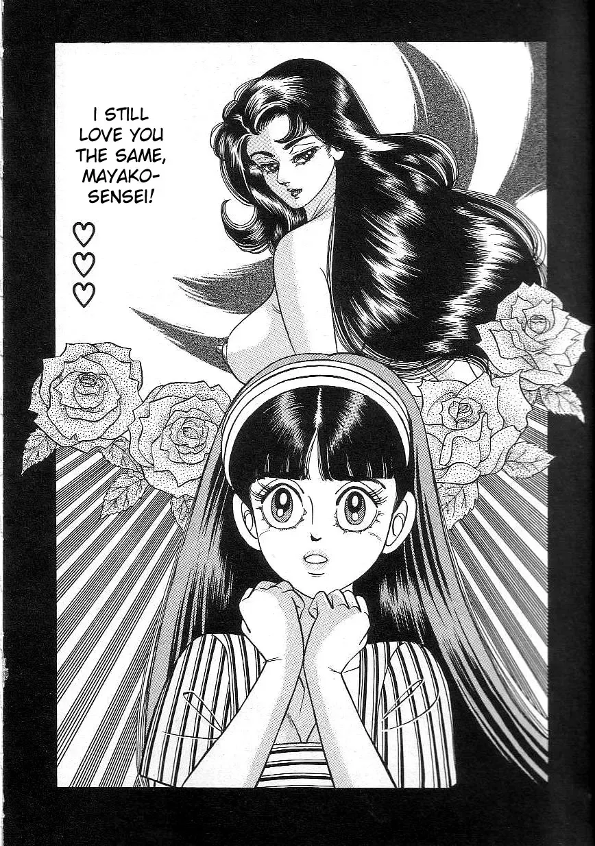 [Yazaki Tooru] Majo Kyoushi Mayako | Witch Teacher Mayako Fhentai - Page 138