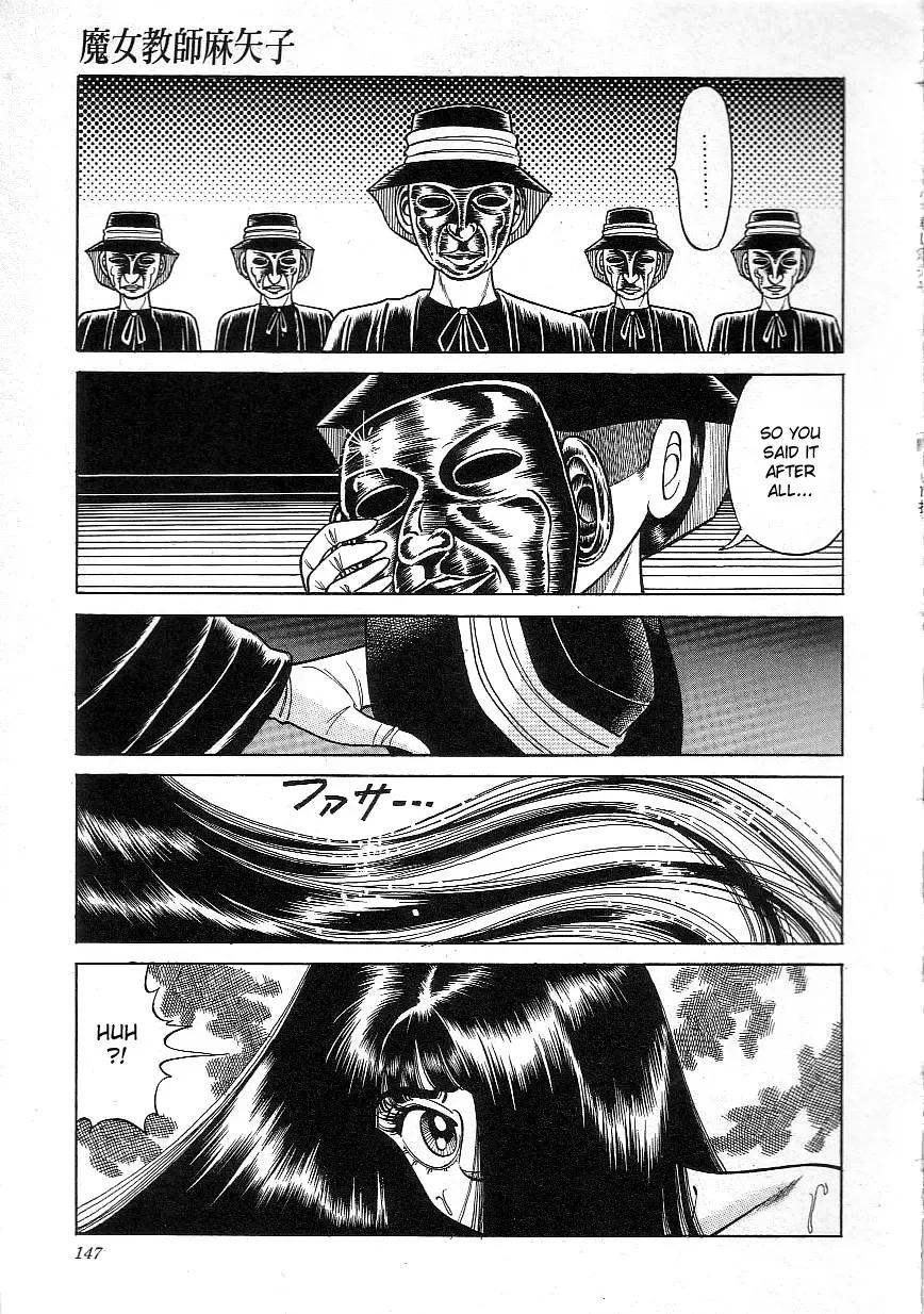 [Yazaki Tooru] Majo Kyoushi Mayako | Witch Teacher Mayako Fhentai - Page 149