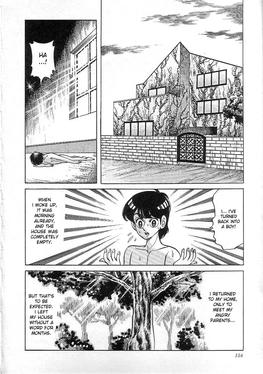 [Yazaki Tooru] Majo Kyoushi Mayako | Witch Teacher Mayako Fhentai - Page 156