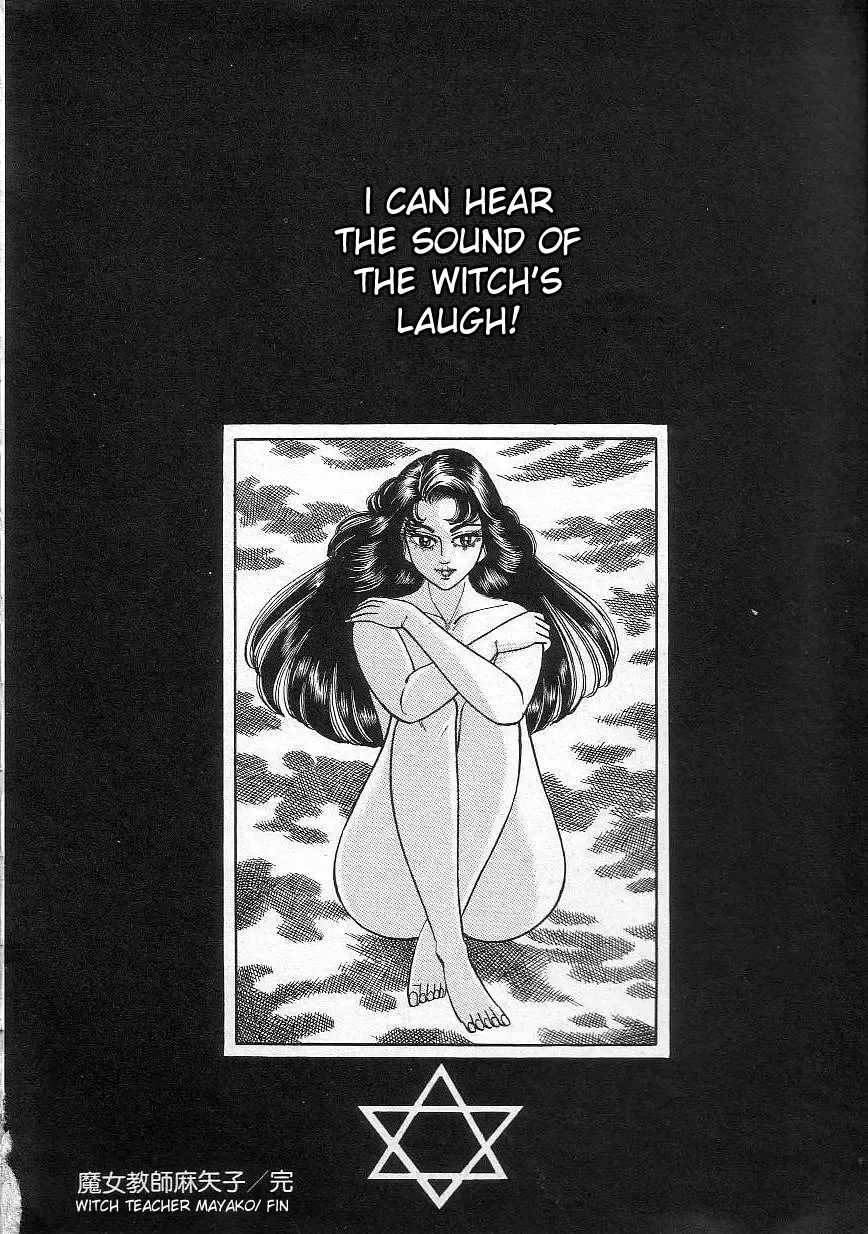 [Yazaki Tooru] Majo Kyoushi Mayako | Witch Teacher Mayako Fhentai - Page 162