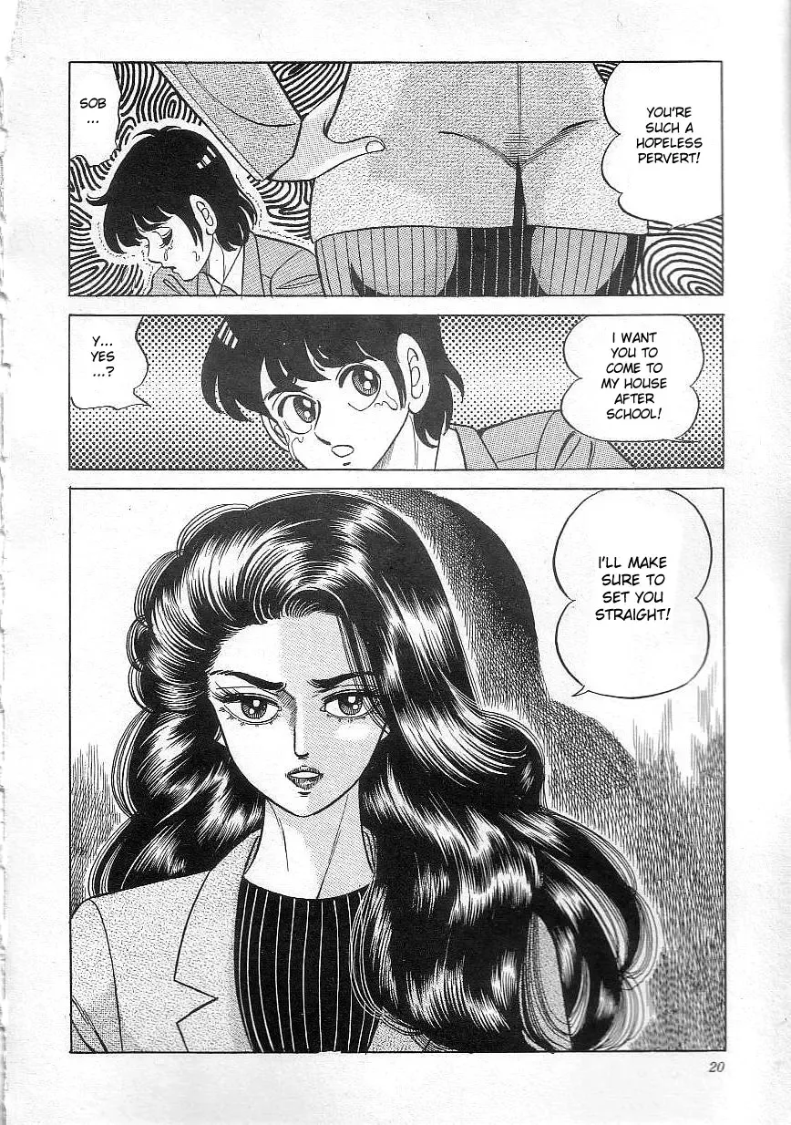 [Yazaki Tooru] Majo Kyoushi Mayako | Witch Teacher Mayako Fhentai - Page 22