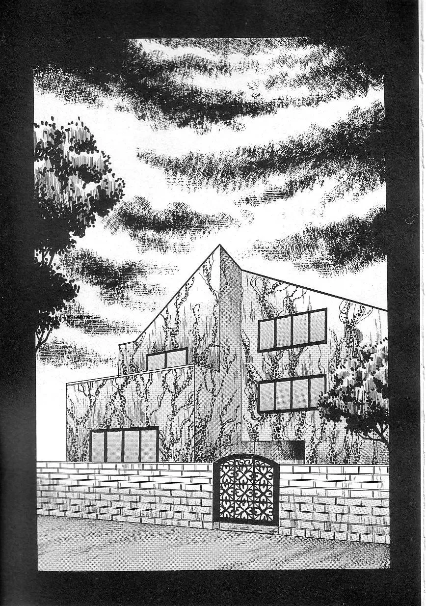 [Yazaki Tooru] Majo Kyoushi Mayako | Witch Teacher Mayako Fhentai - Page 25