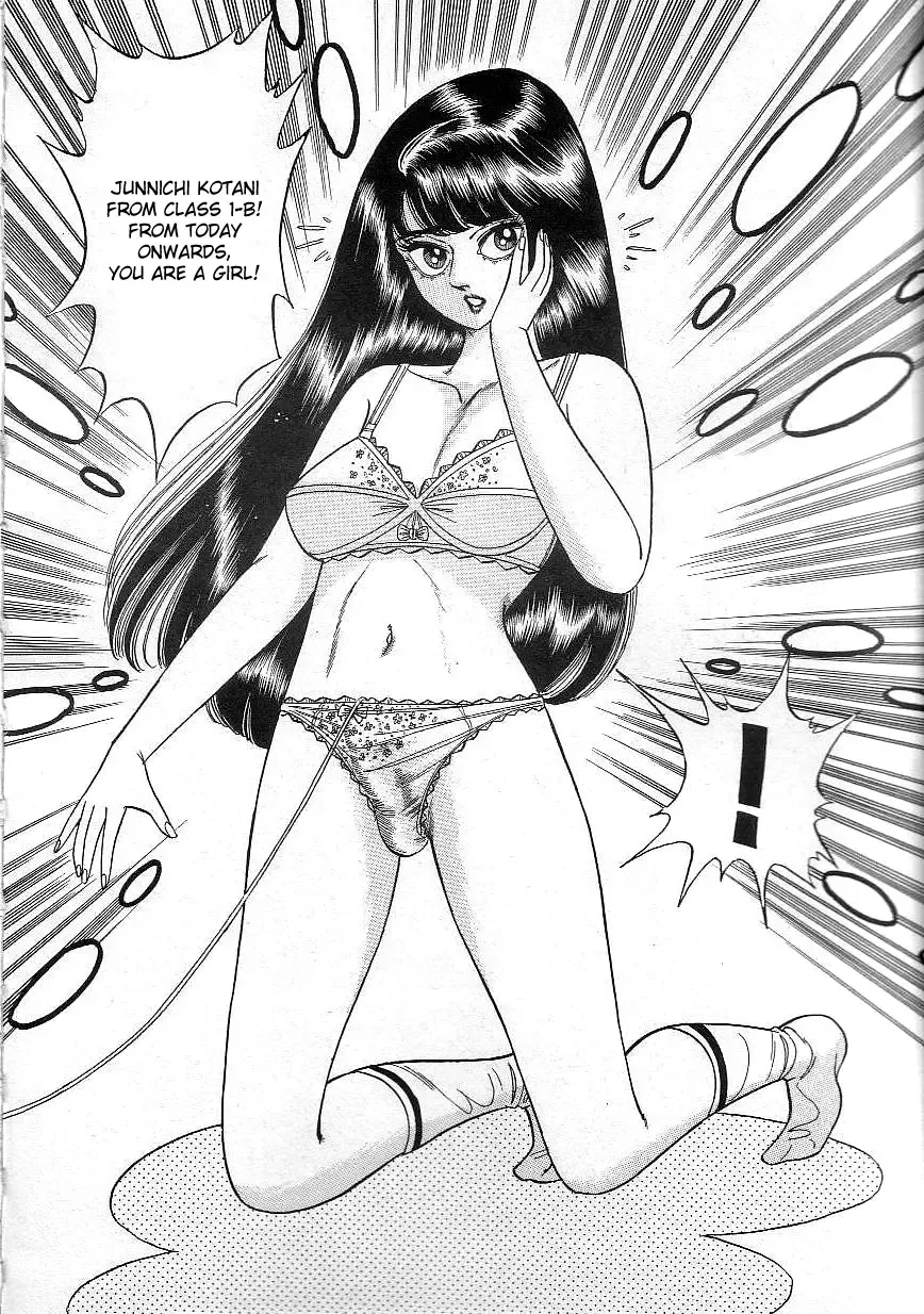 [Yazaki Tooru] Majo Kyoushi Mayako | Witch Teacher Mayako Fhentai - Page 34