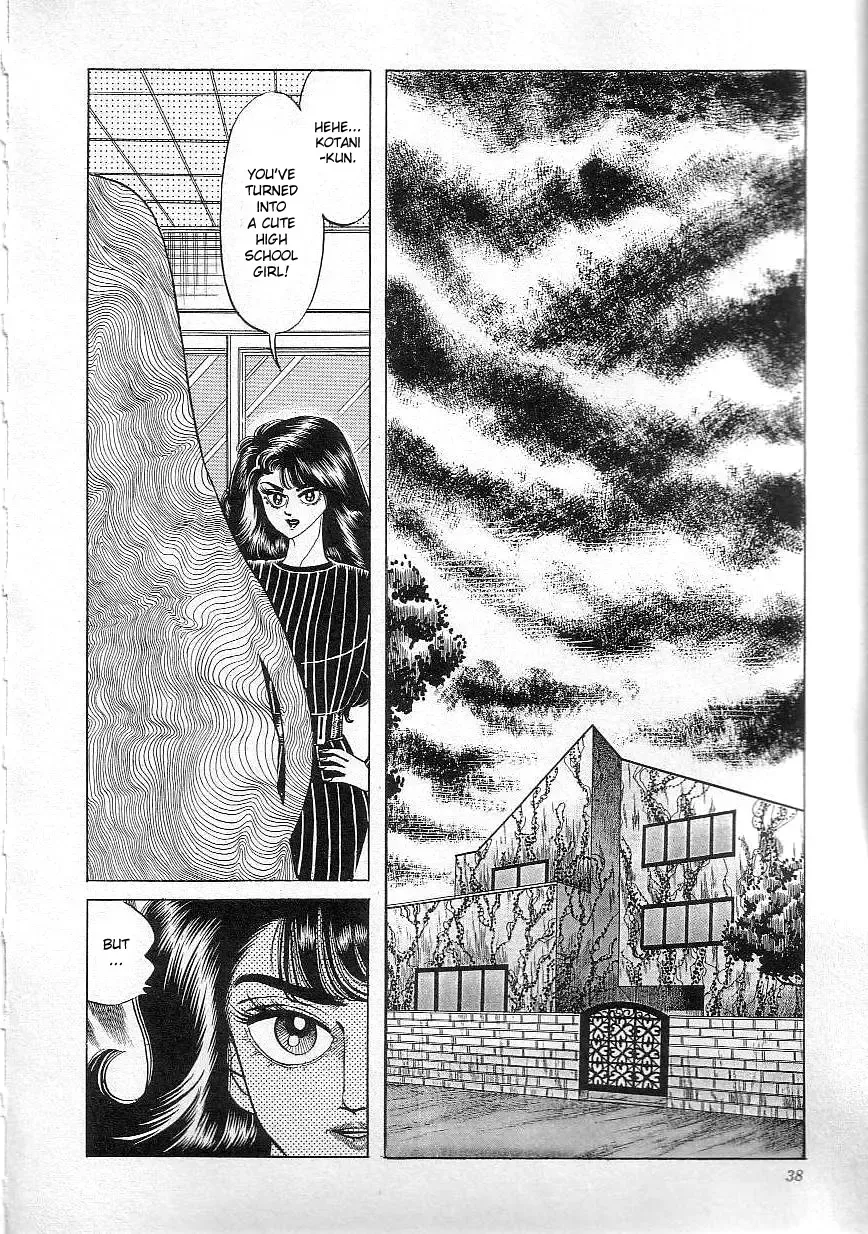 [Yazaki Tooru] Majo Kyoushi Mayako | Witch Teacher Mayako Fhentai - Page 40