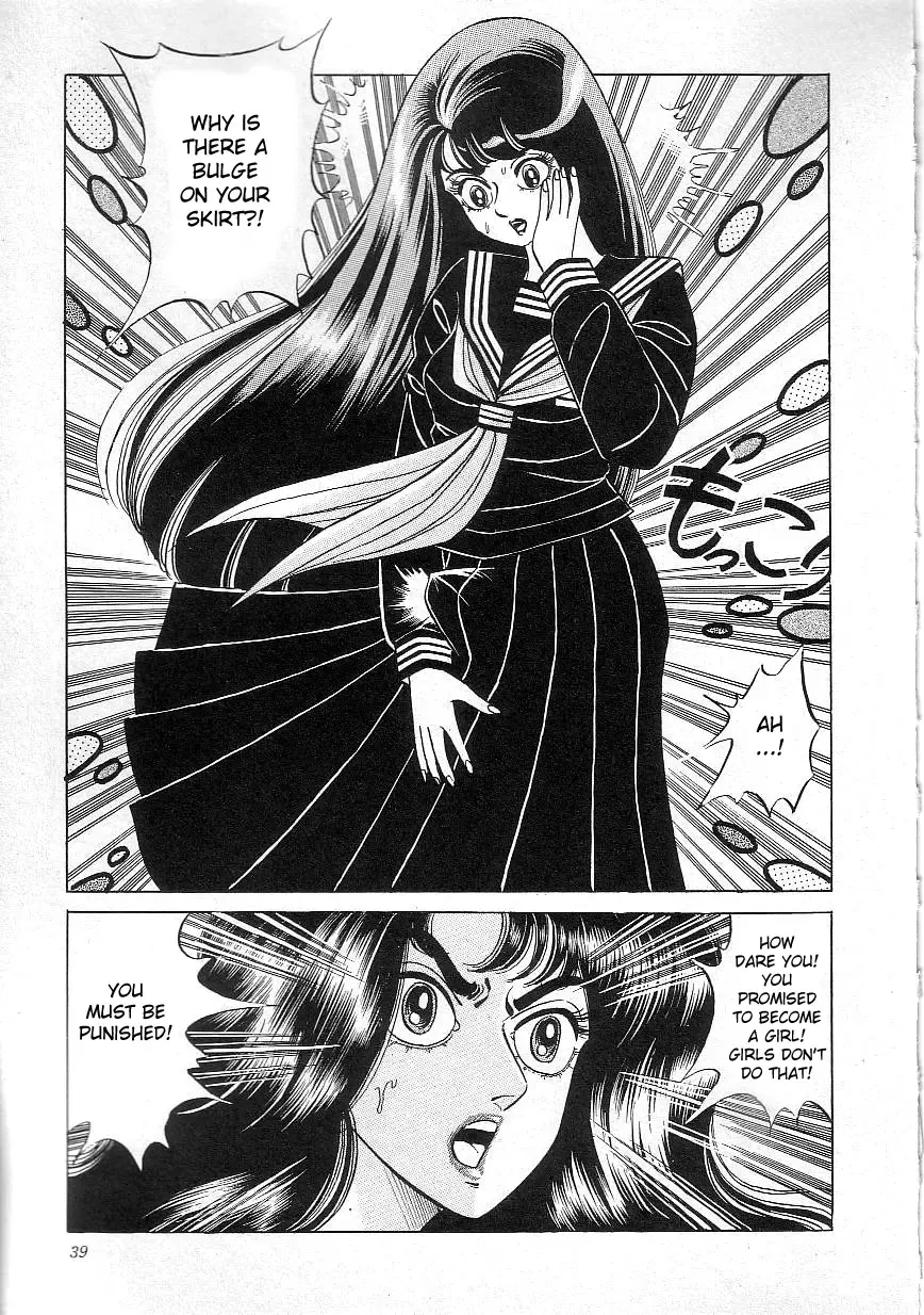 [Yazaki Tooru] Majo Kyoushi Mayako | Witch Teacher Mayako Fhentai - Page 41