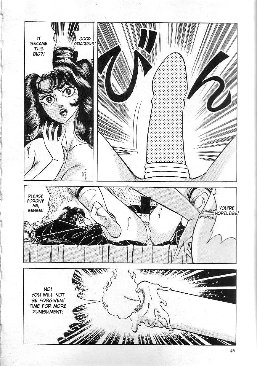[Yazaki Tooru] Majo Kyoushi Mayako | Witch Teacher Mayako Fhentai - Page 50