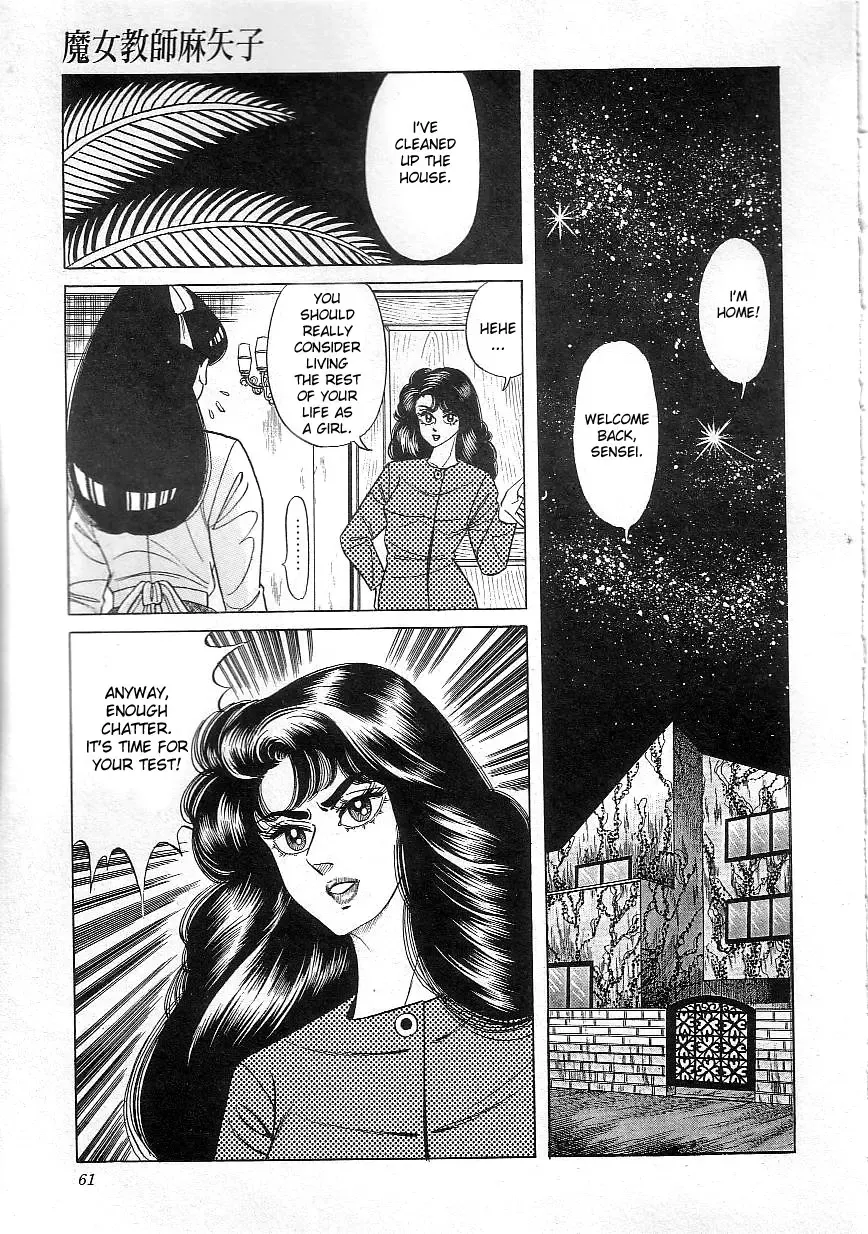 [Yazaki Tooru] Majo Kyoushi Mayako | Witch Teacher Mayako Fhentai - Page 63