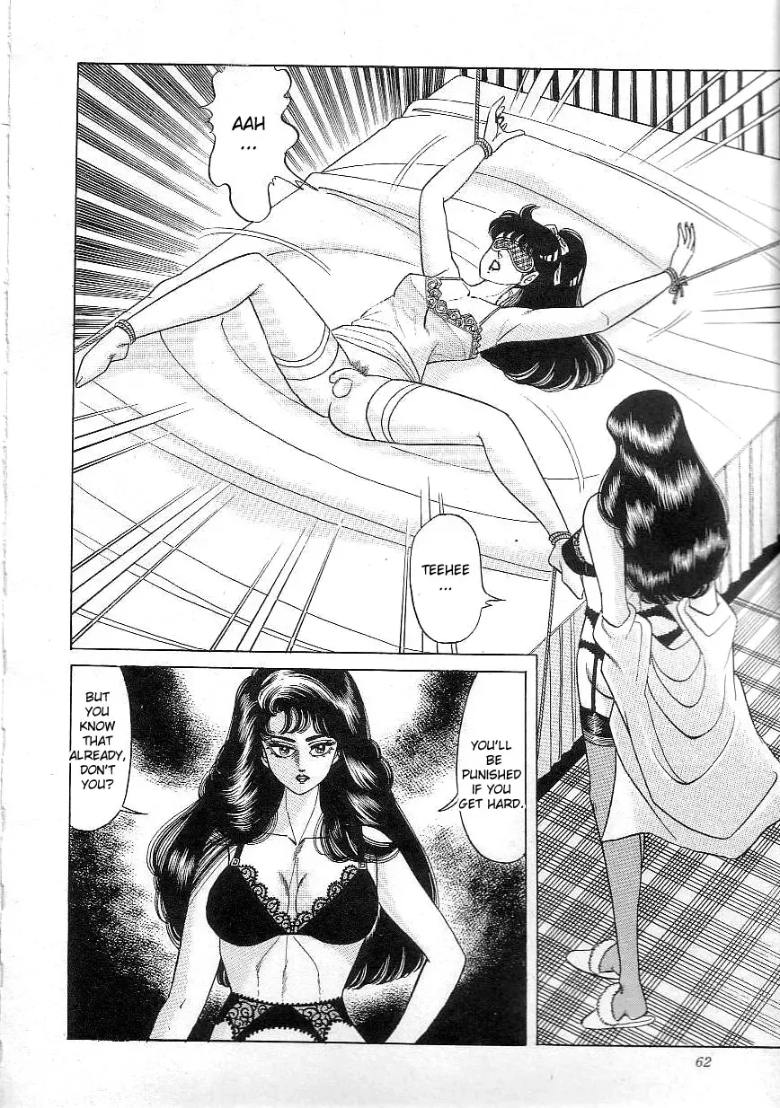 [Yazaki Tooru] Majo Kyoushi Mayako | Witch Teacher Mayako Fhentai - Page 64
