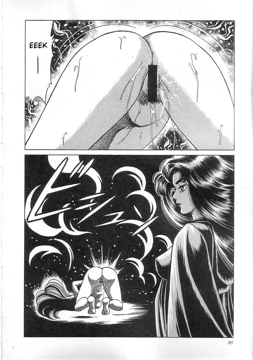 [Yazaki Tooru] Majo Kyoushi Mayako | Witch Teacher Mayako Fhentai - Page 92