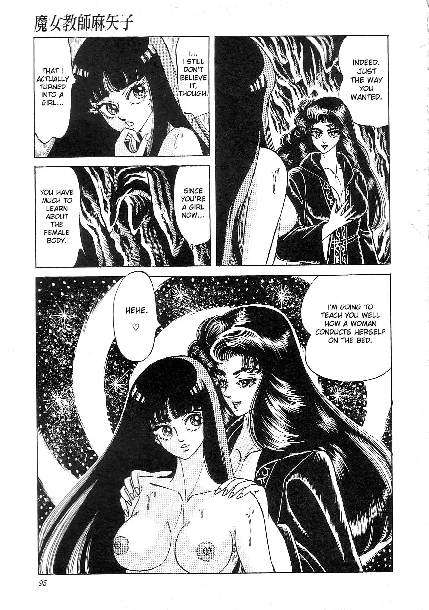 [Yazaki Tooru] Majo Kyoushi Mayako | Witch Teacher Mayako Fhentai - Page 97