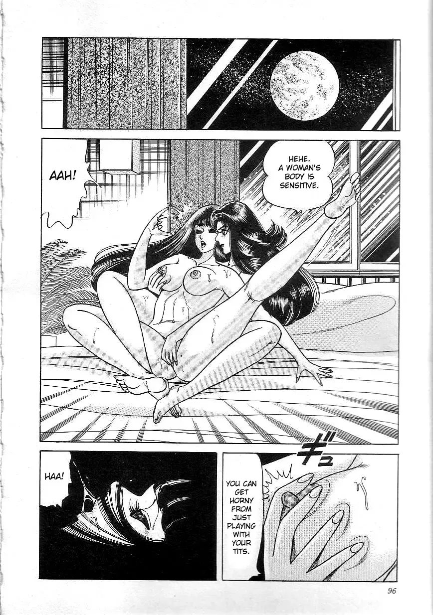 [Yazaki Tooru] Majo Kyoushi Mayako | Witch Teacher Mayako Fhentai - Page 98