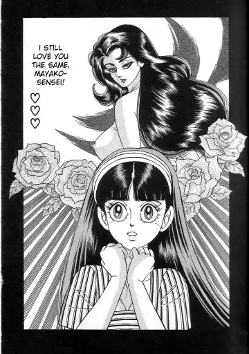 [Yazaki Tooru] Majo Kyoushi Mayako | Witch Teacher Mayako Fhentai - Page 138