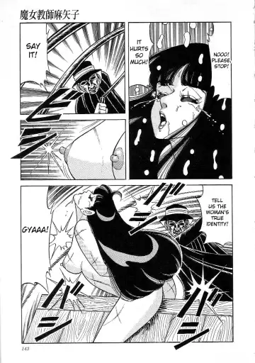 [Yazaki Tooru] Majo Kyoushi Mayako | Witch Teacher Mayako Fhentai - Page 145