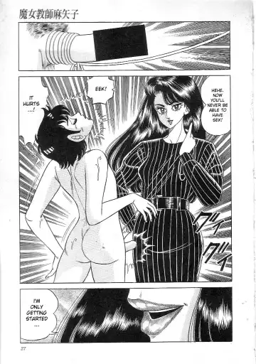 [Yazaki Tooru] Majo Kyoushi Mayako | Witch Teacher Mayako Fhentai - Page 29