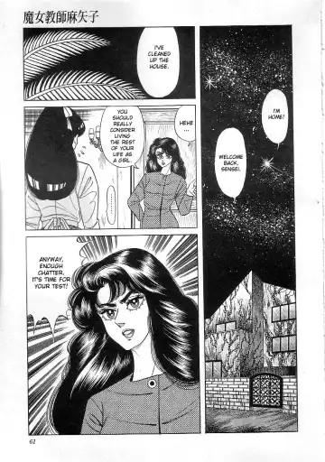 [Yazaki Tooru] Majo Kyoushi Mayako | Witch Teacher Mayako Fhentai - Page 63