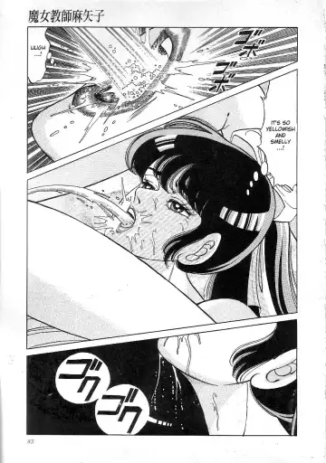 [Yazaki Tooru] Majo Kyoushi Mayako | Witch Teacher Mayako Fhentai - Page 85