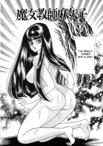 [Yazaki Tooru] Majo Kyoushi Mayako | Witch Teacher Mayako Fhentai - Page 96